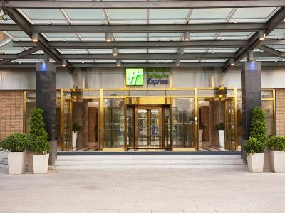 Express Shangdi By Ihg L Next To Yuanmingyuan Park & Subway & Qinghe Railway Station & Sport L Taxi 15 Minutes To Summer Palace & & Tsinghua L 20 Minutes To Badaling Great By Ra 4* Pequim