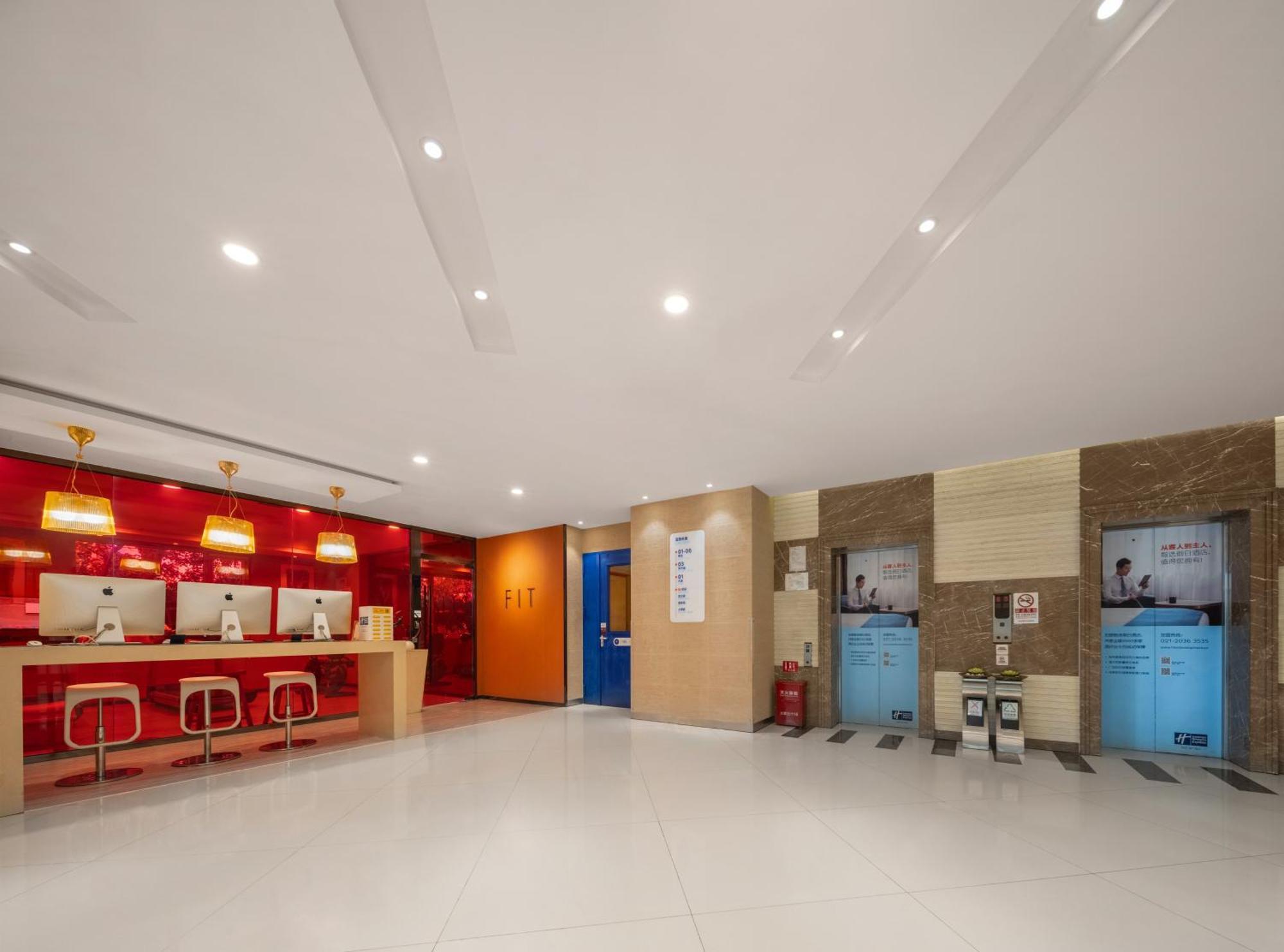 Express Shangdi By Ihg L Next To Yuanmingyuan Park & Subway & Qinghe Railway Station & Sport L Taxi 15 Minutes To Summer Palace & & Tsinghua L 20 Minutes To Badaling Great By Ra 4* Peking (Beijing)
