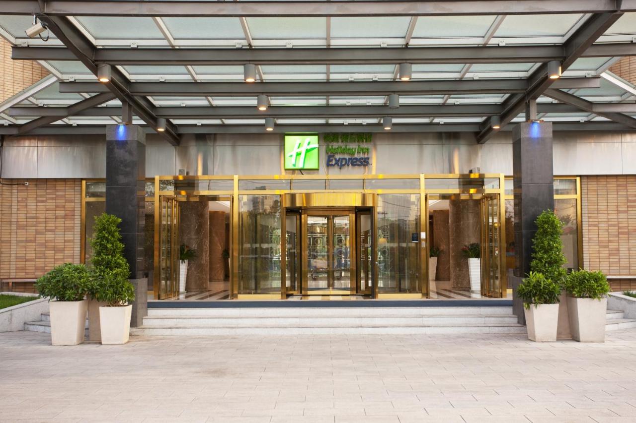 Hotel Express Shangdi By Ihg L Next To Yuanmingyuan Park & Subway & Qinghe Railway Station & Sport L Taxi 15 Minutes To Summer Palace & & Tsinghua L 20 Minutes To Badaling Great By Ra Peking (Beijing)