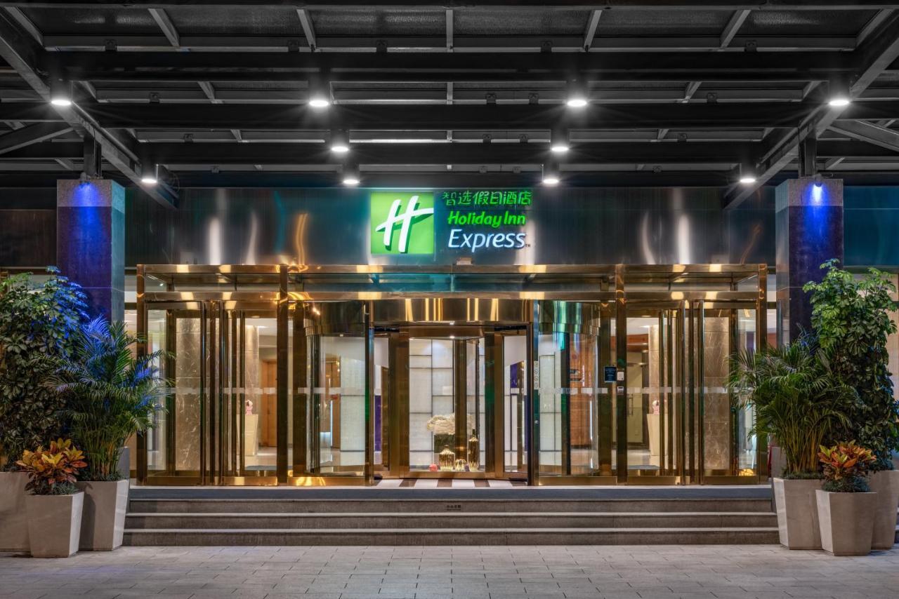 Express Shangdi By Ihg L Next To Yuanmingyuan Park & Subway & Qinghe Railway Station & Sport L Taxi 15 Minutes To Summer Palace & & Tsinghua L 20 Minutes To Badaling Great By Ra 4* Peking (Beijing)